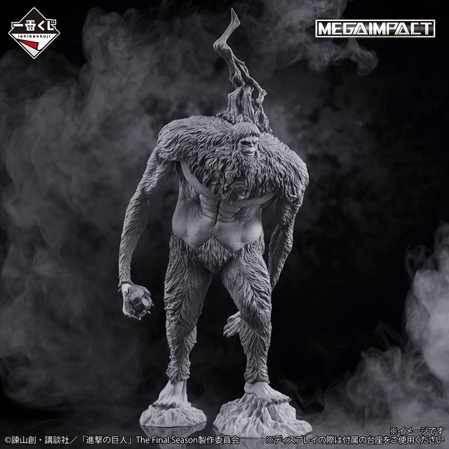 一番くじ 進撃の巨人 ～それぞれの決意～