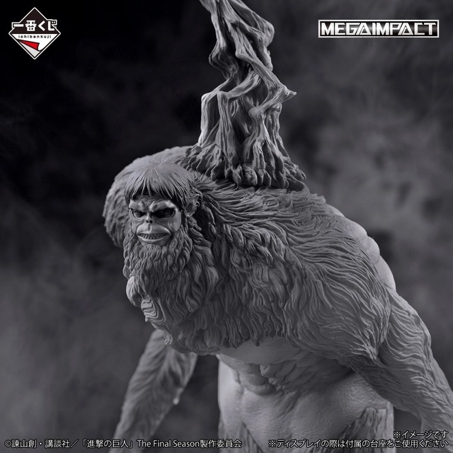 一番くじ 進撃の巨人 ～それぞれの決意～