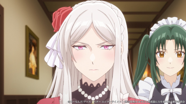 TVアニメ『無自覚聖女は今日も無意識に力を垂れ流す』PVカット