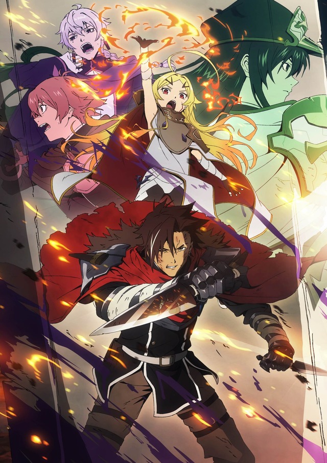 TVアニメ『勇者刑に処す 懲罰勇者9004隊刑務記録』