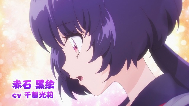 『乙女怪獣キャラメリゼ』第1弾メインPV場面写