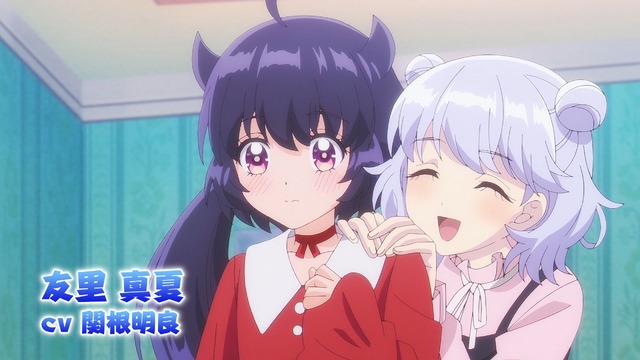 『乙女怪獣キャラメリゼ』第1弾メインPV場面写