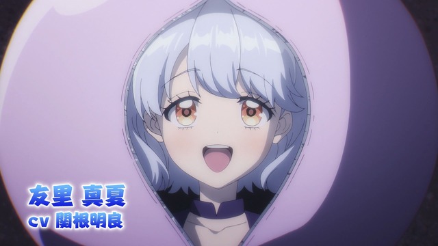 『乙女怪獣キャラメリゼ』第1弾メインPV場面写