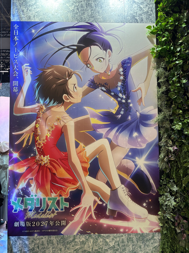 「AnimeJapan 2026」KADOKAWAブースの様子