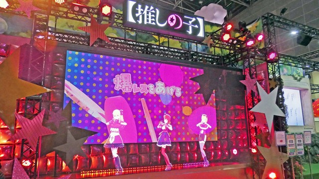 「B小町が目の前にいる！」会場でバーチャルライブを疑似体験！ KADOKAWAブース【推しの子】コーナーをピックアップ【AnimeJapan 2026 ブースレポ】