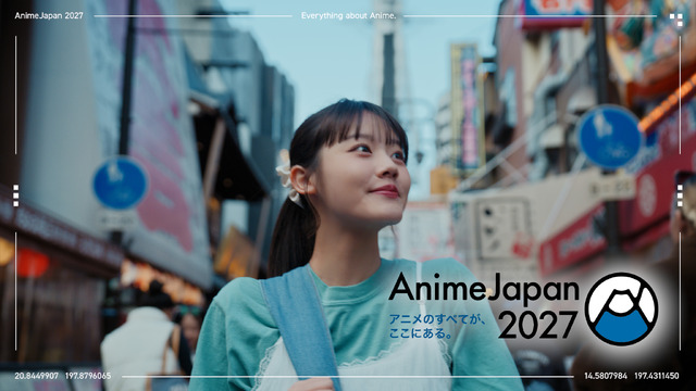 AnimeJapan 2027 ティザーPV