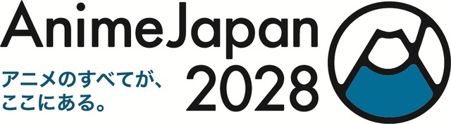 AnimeJapan 2028 ロゴ