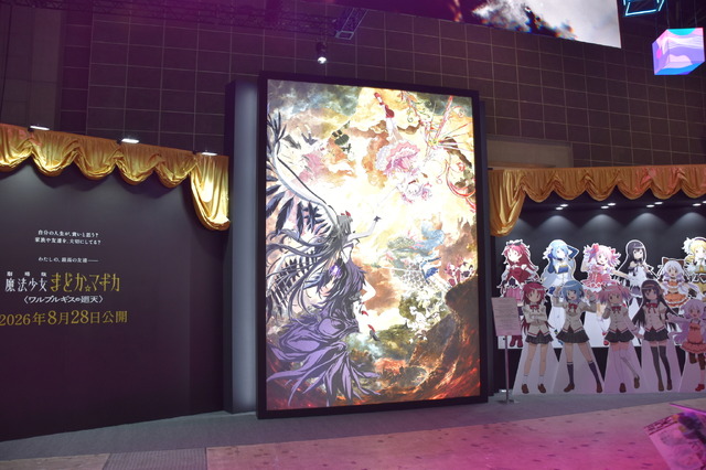 【AnimeJapan 2026】「ANIPLEX」ブースの様子