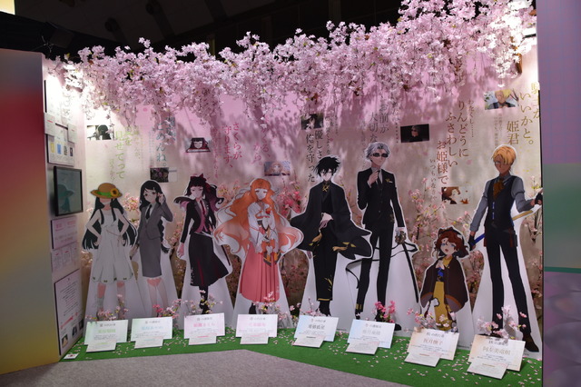 【AnimeJapan 2026】「ANIPLEX」ブースの様子