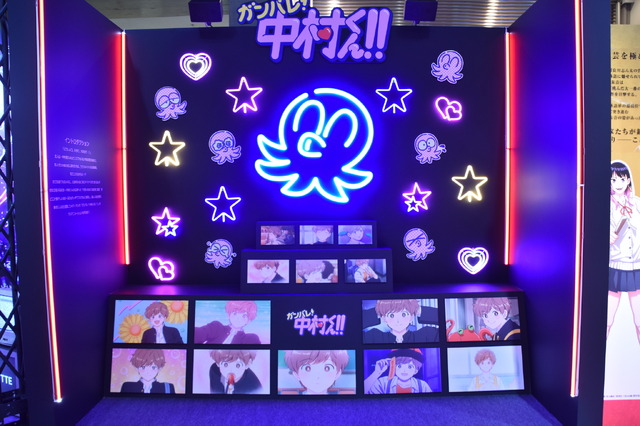 【AnimeJapan 2026】「ANIPLEX」ブースの様子