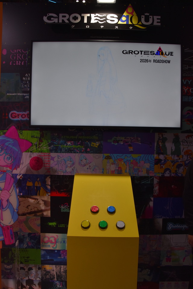 【AnimeJapan 2026】「ANIPLEX」ブースの様子