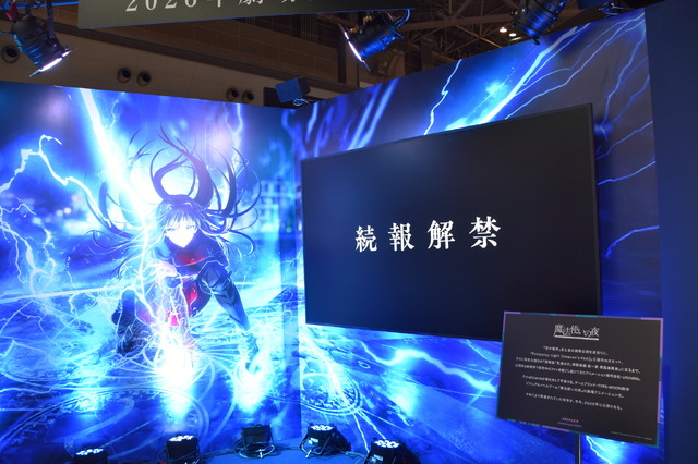 【AnimeJapan 2026】「ANIPLEX」ブースの様子