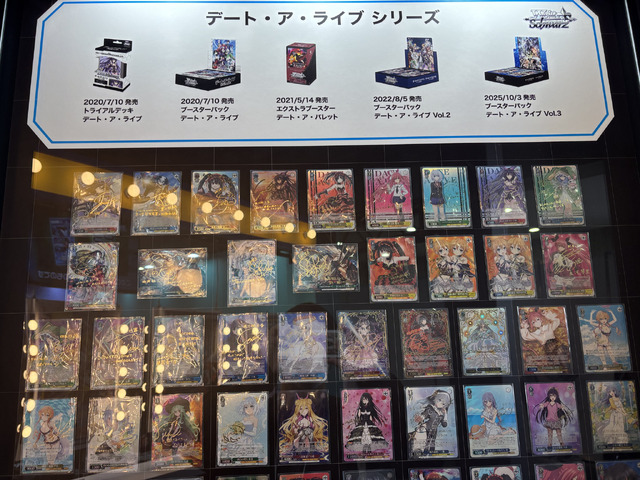 「AnimeJapan 2026」ブシロードブース