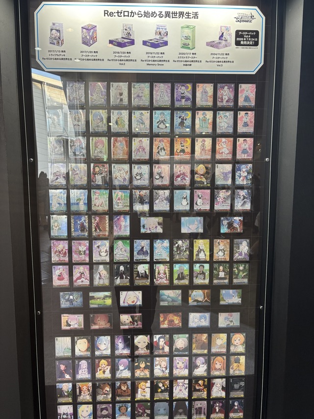 「AnimeJapan 2026」ブシロードブース