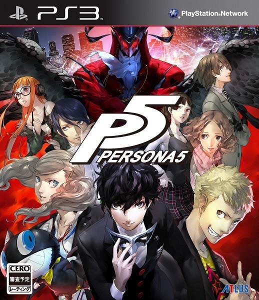 (C)ATLUS (C)SEGA All rights reserved.