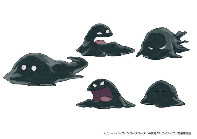 『レッツゴー怪奇組』ドッペルゲンガー／ CV. 榊原優希