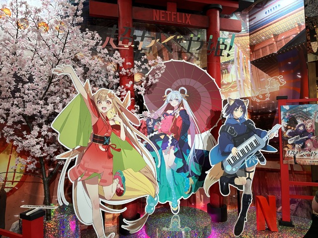 Netflixブース【AnimeJapan 2026 ブースレポ】