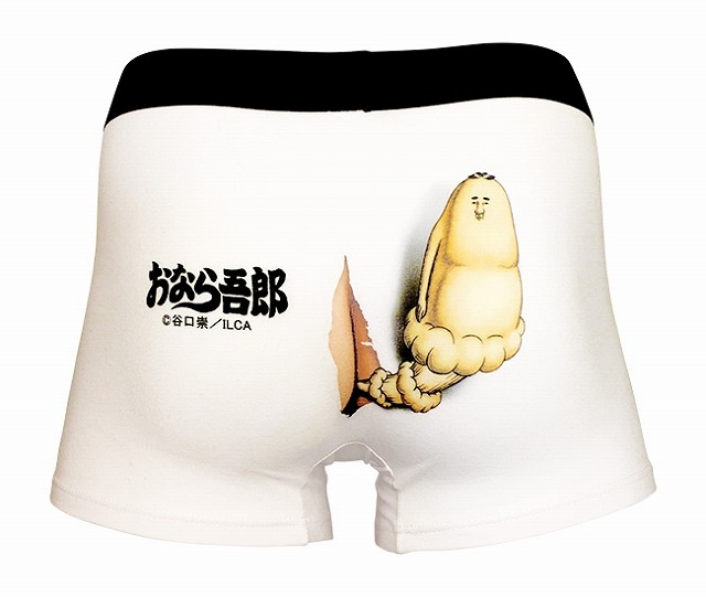 『おなら吾郎』(C)谷口崇/ILCA(C)「おなら吾郎」アニメ化プロジェクト2016