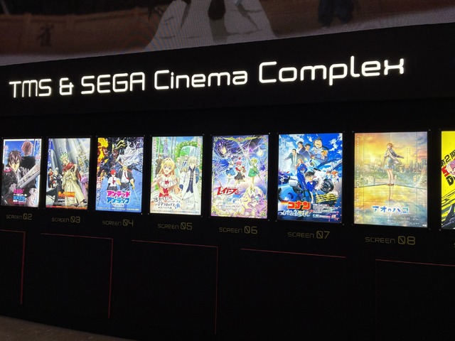 トムス・エンタテインメントブース【AnimeJapan 2026 ブースレポ】