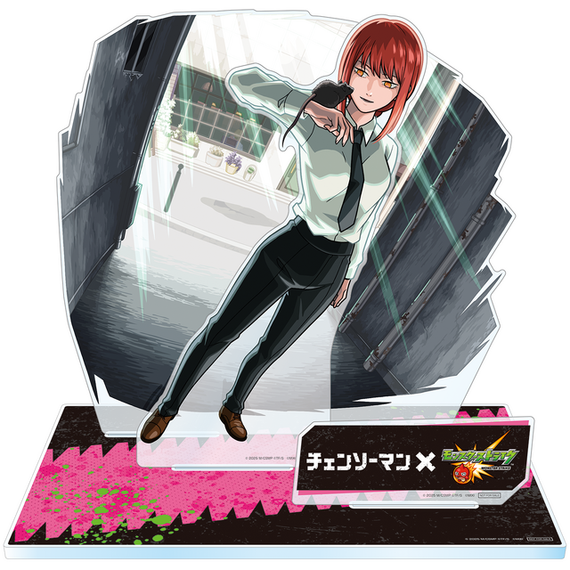 木属性　★6内閣官房長官直属デビルハンター マキマ（獣神化）