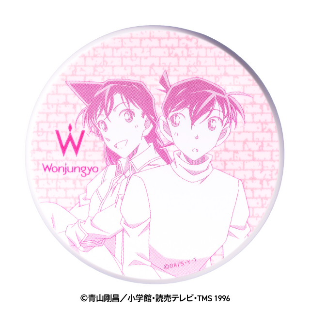 ウォンジョンヨ エアリーフィルターパクト DC