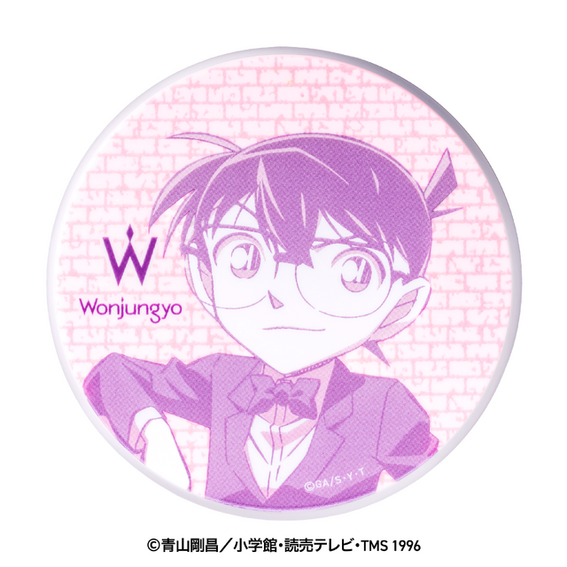 ウォンジョンヨ エアリーフィルターパクト DC