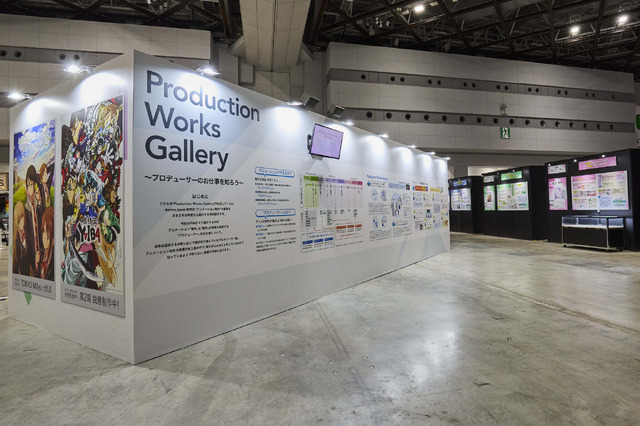 Production Works Gallery