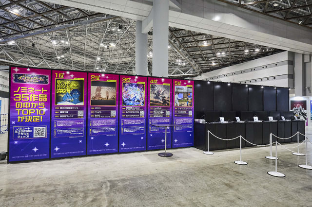 アニメ化してほしいインディーゲームランキング