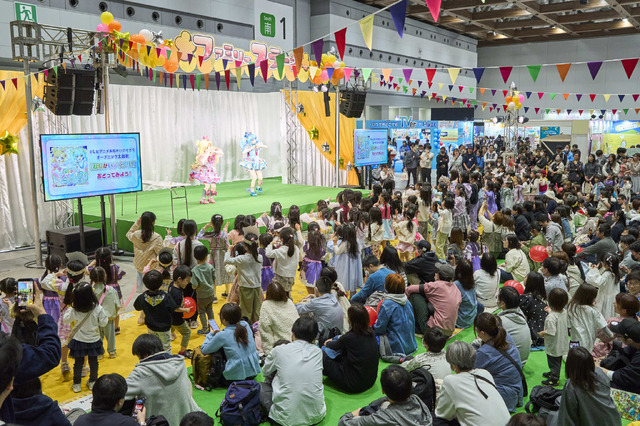 ファミリーステージ（おねがいアイプリ）