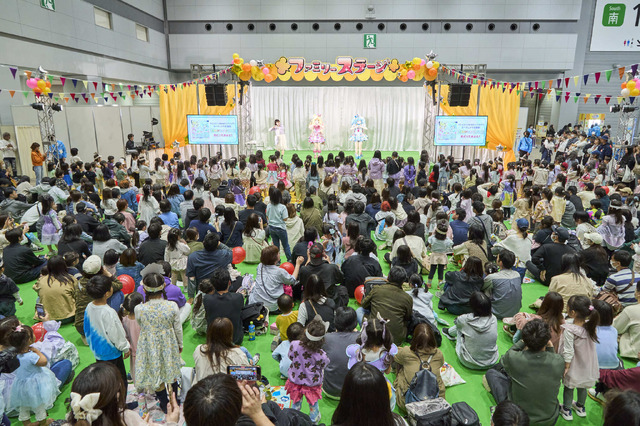 ファミリーステージ（おねがいアイプリ）