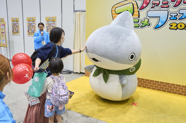 キャラクター撮影会（おでかけ子ザメ）