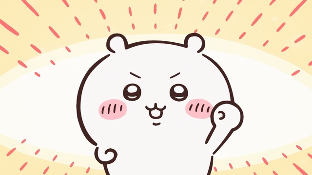 『ちいかわぽけっと』1stAnniversary記念！「ちいかわ公式無料チャンネル」5日間限定OPEN