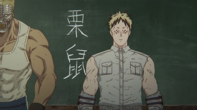 春アニメ『ドロヘドロ Season2』第3話先行場面カット