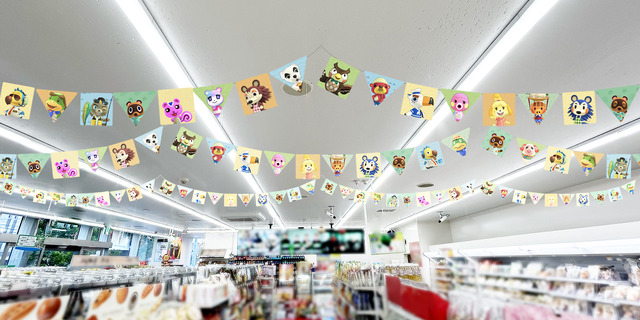 『あつまれどうぶつの森』×「ファミリーマート」
