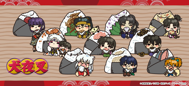 『犬夜叉』mochochoシリーズ