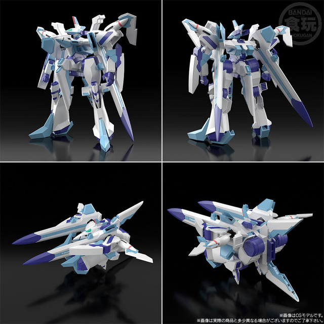 「SMP [SHOKUGAN MODELING PROJECT] スーパーロボット大戦OG ハイペリオン【プレミアムバンダイ限定】」