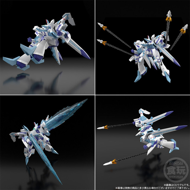 「SMP [SHOKUGAN MODELING PROJECT] スーパーロボット大戦OG ハイペリオン【プレミアムバンダイ限定】」