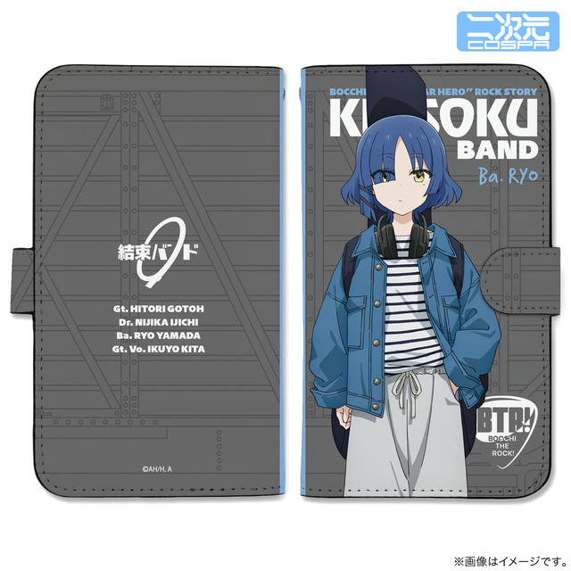 手帳型スマホケースLL ストリートファッションVer.（山田リョウ）