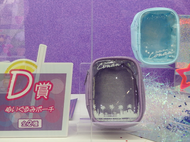 名探偵コナン Neo City Pop／セガラッキーくじ