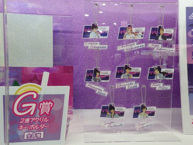 名探偵コナン Neo City Pop／セガラッキーくじ