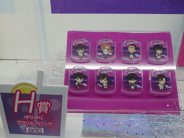 名探偵コナン Neo City Pop／セガラッキーくじ