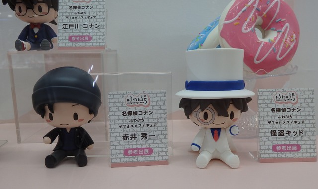 ふわぷちフィギュア