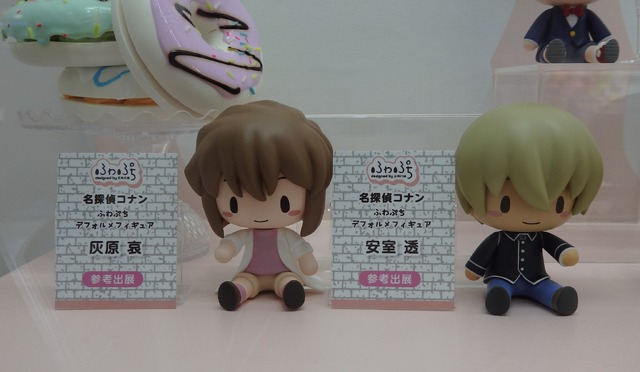 ふわぷちフィギュア