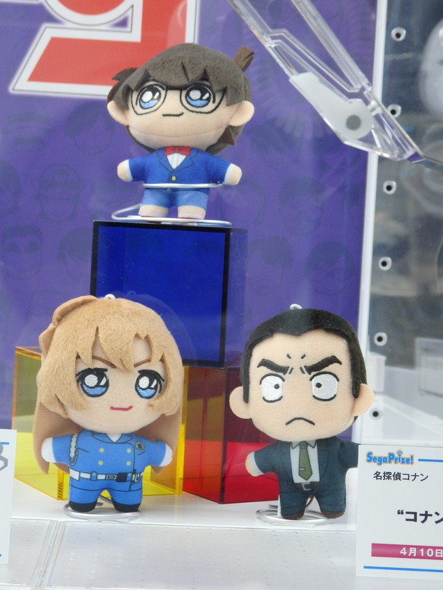 名探偵コナンマスコット“コナン&千速&重悟”