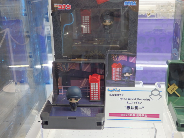 名探偵コナンPetiteWorldMemoriesミニフィギュア“赤井秀一”