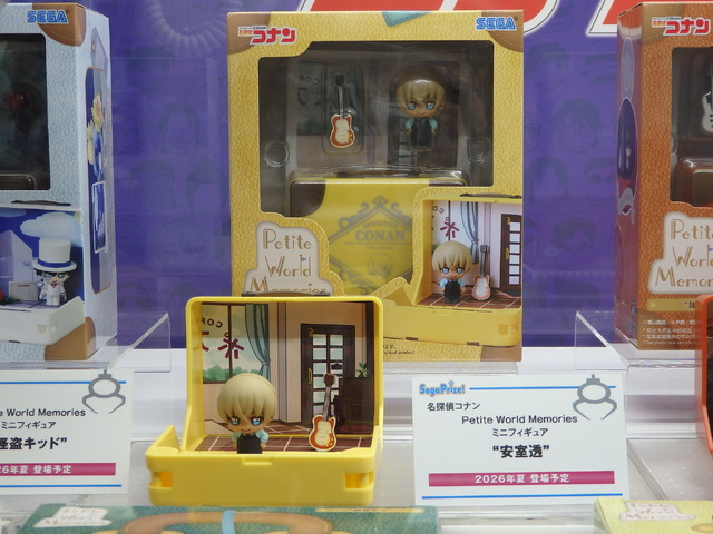 名探偵コナンPetiteWorldMemoriesミニフィギュア