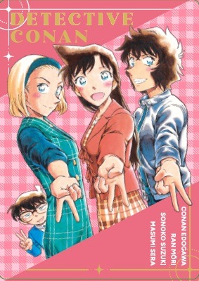 WEBサンデー『名探偵コナン』書店フェア_ノベルティ・カード