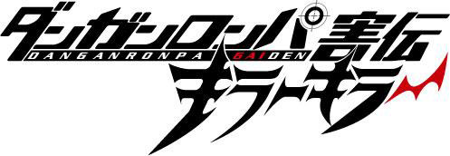 （C）笹古みとも/講談社