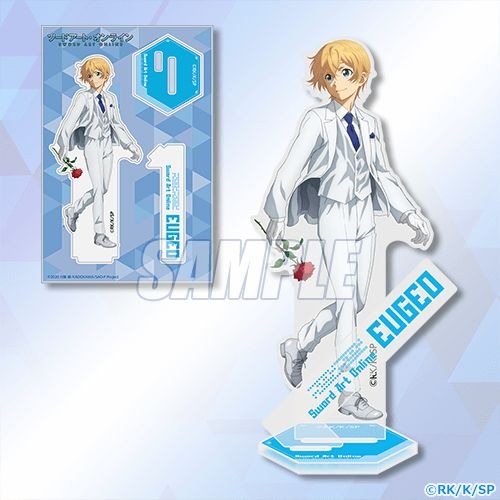 B賞：アクリルフィギュア（全4種）