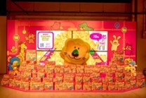 たべっ子どうぶつLAND POP UP STORE